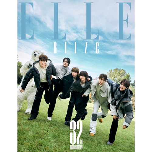 elle-cover-riize-c-type-november elle-cover-riize-c-type-november