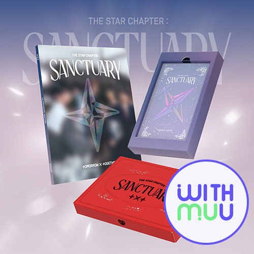 withmuu-pob-txt-sanctuary-set withmuu-pob-txt-sanctuary-set