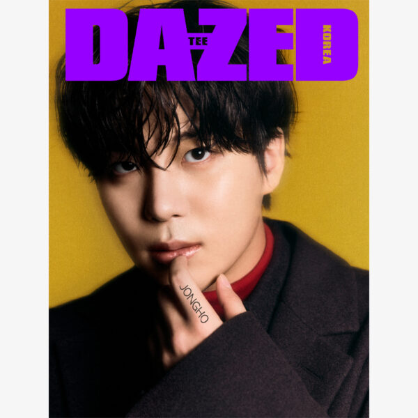 dazed-&-confused-korea-2024-december-ateez-jongho-f-type dazed-&-confused-korea-2024-december-ateez-jongho-f-type