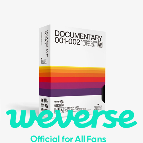 weverse-shop-pob-enhypen-2025-seasons-greetings weverse-shop-pob-enhypen-2025-seasons-greetings