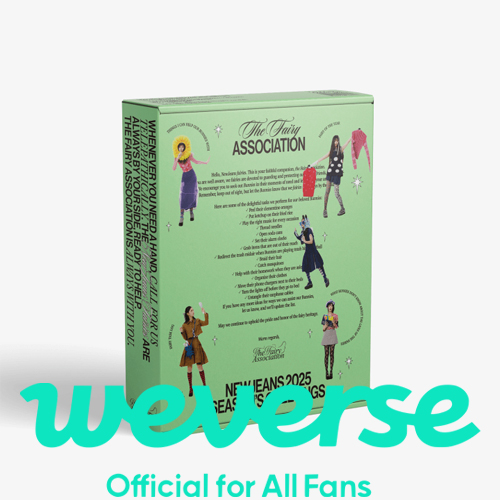 weverse-shop-pob-newjeans-2025-seasons-greetings weverse-shop-pob-newjeans-2025-seasons-greetings