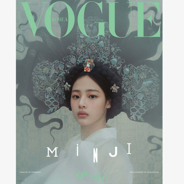 vogue-2025-january-newjeans-c-minji vogue-2025-january-newjeans-c-minji