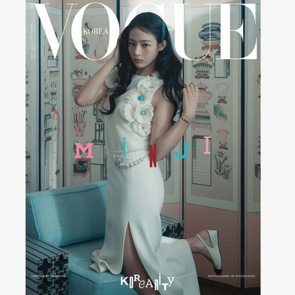 vogue-2025-january-newjeans-d-minji vogue-2025-january-newjeans-d-minji