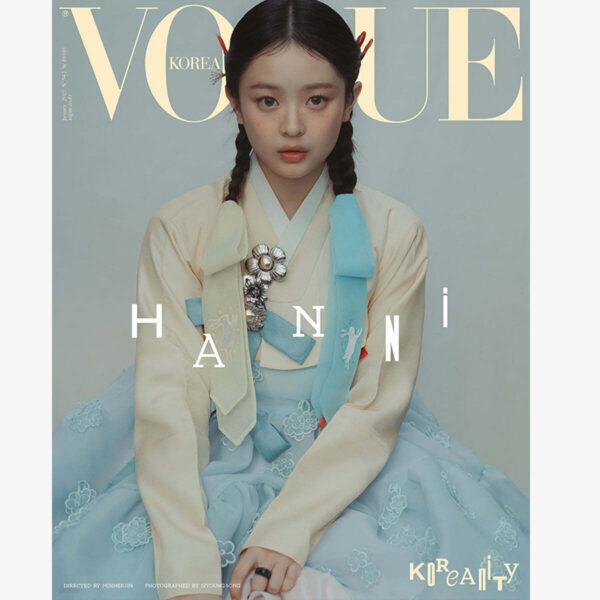 vogue-2025-january-newjeans-e-hanni vogue-2025-january-newjeans-e-hanni
