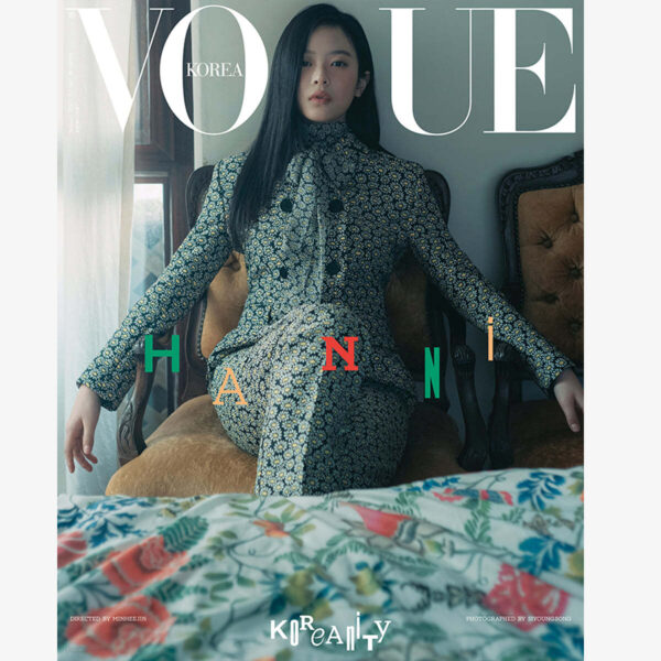 vogue-2025-january-newjeans-f-hanni vogue-2025-january-newjeans-f-hanni