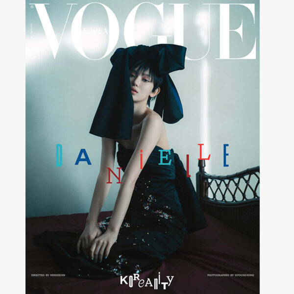 vogue-2025-january-newjeans-h-daniele vogue-2025-january-newjeans-h-daniele