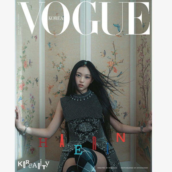vogue-2025-january-newjeans-j-haerin vogue-2025-january-newjeans-j-haerin