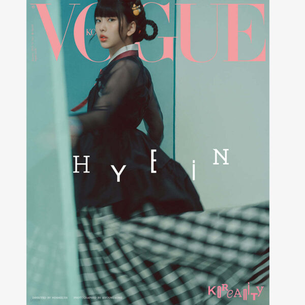 vogue-2025-january-newjeans-k-hyein vogue-2025-january-newjeans-k-hyein