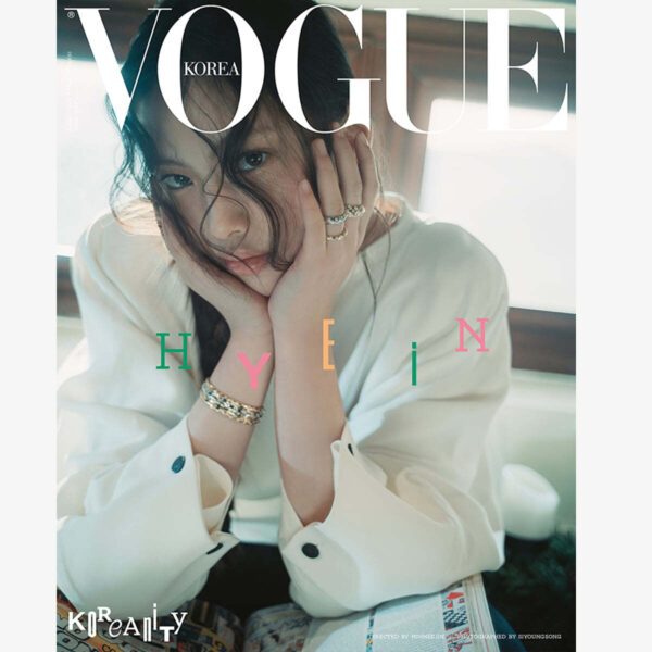 vogue-2025-january-newjeans-l-hyein vogue-2025-january-newjeans-l-hyein