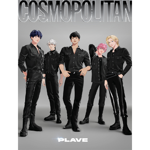 cosmopolitan-special-edition-cover-plave-2025-feb-b-type cosmopolitan-special-edition-cover-plave-2025-feb-b-type