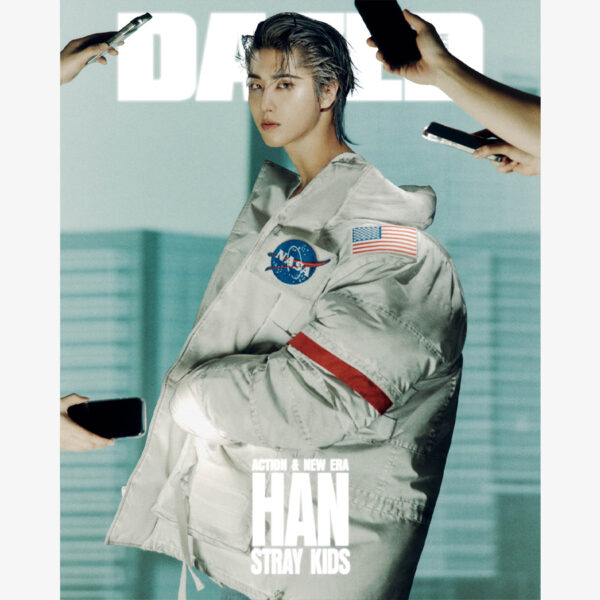 dazed-&-confused-korea-c-type-2025-feburary-stray-kids-changbin-han dazed-&-confused-korea-c-type-2025-feburary-stray-kids-changbin-han