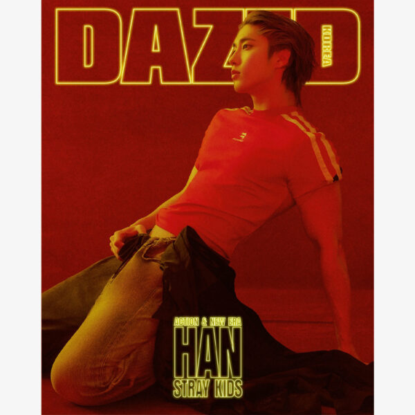 dazed-&-confused-korea-e-type-2025-feburary-stray-kids-changbin-han dazed-&-confused-korea-e-type-2025-feburary-stray-kids-changbin-han