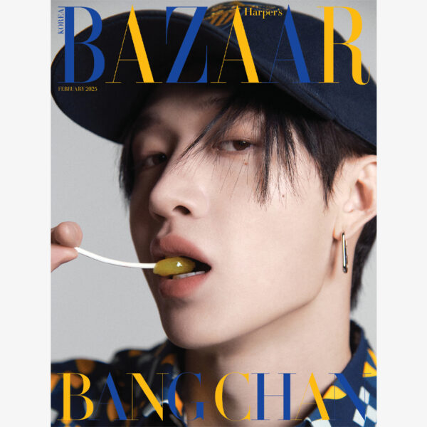 happer-s-bazaar-a-type-feburary-2025-stray-kids-bangchan happer-s-bazaar-a-type-feburary-2025-stray-kids-bangchan