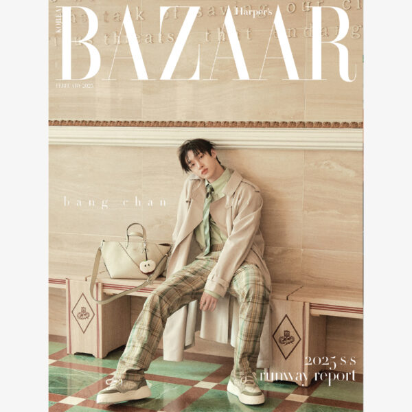 happer-s-bazaar-b-type-feburary-2025-stray-kids-bangchan happer-s-bazaar-b-type-feburary-2025-stray-kids-bangchan
