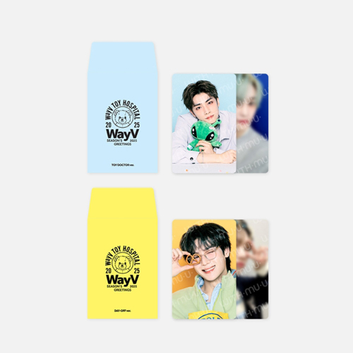 2025-sm-artist-seasons-greetings-30-random-trading-card-set-wayv-ver 2025-sm-artist-seasons-greetings-30-random-trading-card-set-wayv-ver