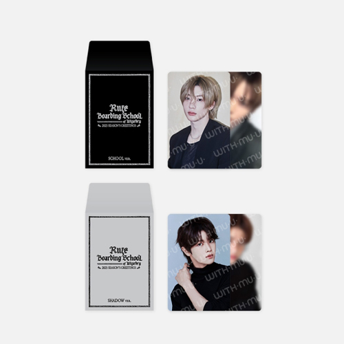 2025-sm-artist-seasons-greetings-32-random-trading-card-set-riize 2025-sm-artist-seasons-greetings-32-random-trading-card-set-riize