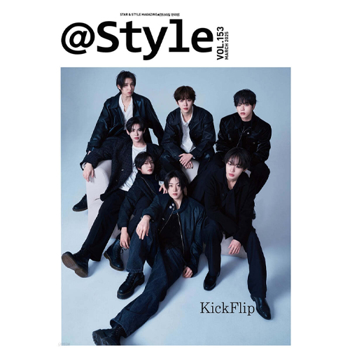 atstyle-2025-march-kickflip atstyle-2025-march-kickflip