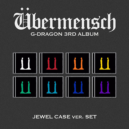 g-dragon-3rd-album-ubermensch-jewel-ver g-dragon-3rd-album-ubermensch-jewel-ver
