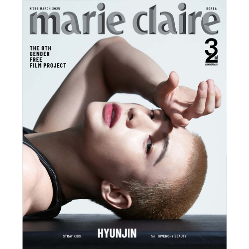 marie-claire-a-type-2025-march-cover-stray-kids-hyun-jin marie-claire-a-type-2025-march-cover-stray-kids-hyun-jin