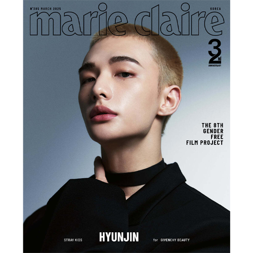 marie-claire-c-type-2025-march-cover-stray-kids-hyun-jin marie-claire-c-type-2025-march-cover-stray-kids-hyun-jin