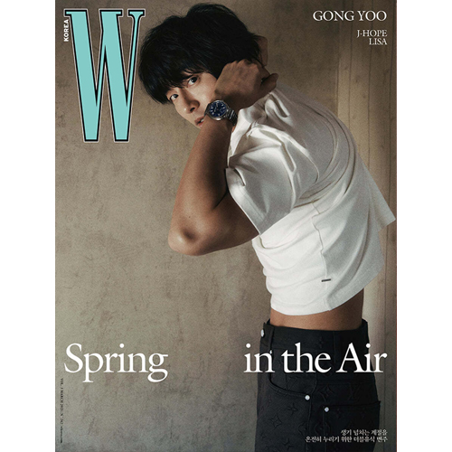 w-korea-volume-g-type-2025-march-cover-gong-yoo w-korea-volume-g-type-2025-march-cover-gong-yoo
