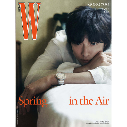 w-korea-volume-i-type-2025-march-cover-gong-yoo w-korea-volume-i-type-2025-march-cover-gong-yoo