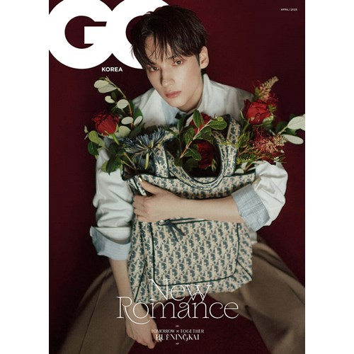 gq-korea-2025-april-cover-txt-f-type-hueningkai gq-korea-2025-april-cover-txt-f-type-hueningkai