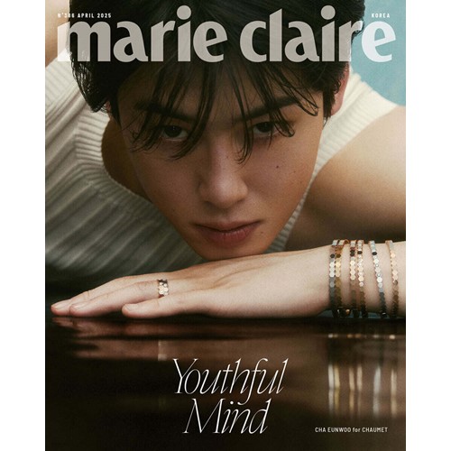 marie-claire-2025-april-cover-chaeunwoo-a-type marie-claire-2025-april-cover-chaeunwoo-a-type