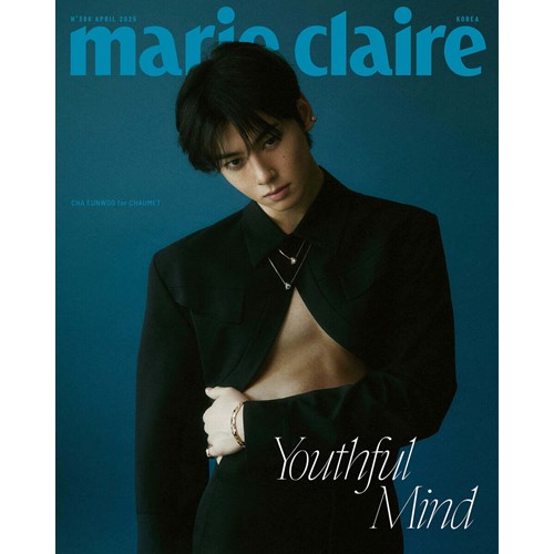 marie-claire-2025-april-cover-chaeunwoo-b-type marie-claire-2025-april-cover-chaeunwoo-b-type