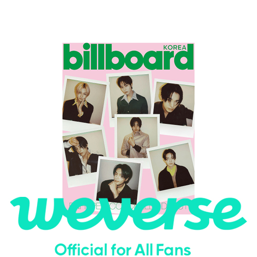 weverse-pob-billboard-korea-enhypen weverse-pob-billboard-korea-enhypen