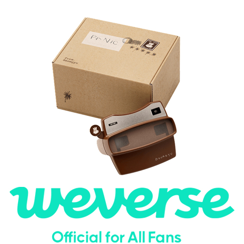 weverse-pob-txt-beomgyu-s-mixtape-panic weverse-pob-txt-beomgyu-s-mixtape-panic
