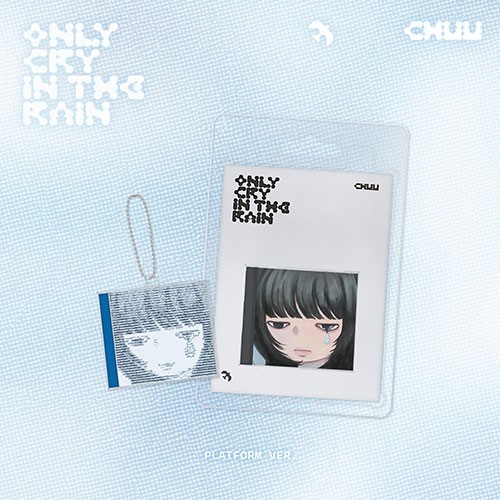 chuu-loona-3rd-mini-album-only-cry-in-the-rain-platform-ver chuu-loona-3rd-mini-album-only-cry-in-the-rain-platform-ver