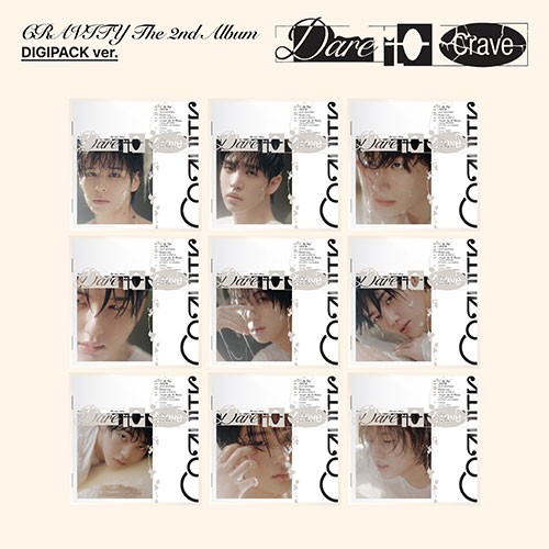 cravity-the-2nd-album-dare-to-crave-digipack-ver cravity-the-2nd-album-dare-to-crave-digipack-ver
