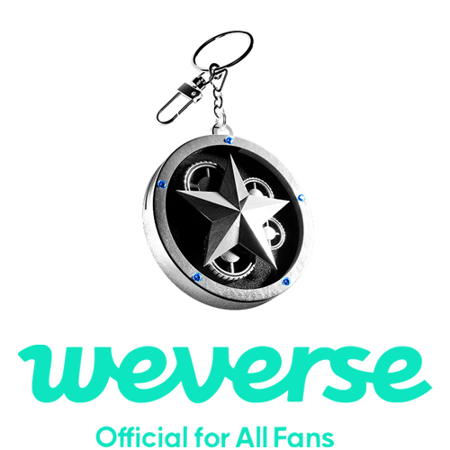 weverse-pob-txt-the-star-chapter-together-star-keyring-ver weverse-pob-txt-the-star-chapter-together-star-keyring-ver