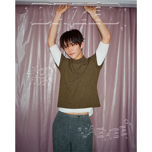 dazed-confused-korea-2025-august-cover-nct-wish-jaehee-e-type dazed-confused-korea-2025-august-cover-nct-wish-jaehee-e-type