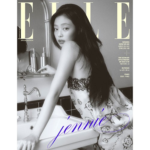 elle-special-edition-2025-august-cover-black-pink-jennie-b-type elle-special-edition-2025-august-cover-black-pink-jennie-b-type