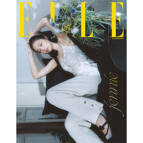 elle-special-edition-2025-august-cover-black-pink-jennie-f-type elle-special-edition-2025-august-cover-black-pink-jennie-f-type