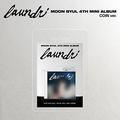 moon-byul-mamamoo-4th-mini-album-laundri-coin-ver moon-byul-mamamoo-4th-mini-album-laundri-coin-ver