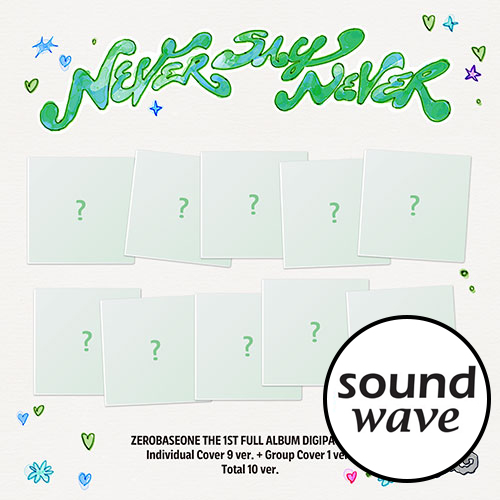 sound-wave-pob-the-1st-full-album-never-say-never-digipack-ver-set sound-wave-pob-the-1st-full-album-never-say-never-digipack-ver-set
