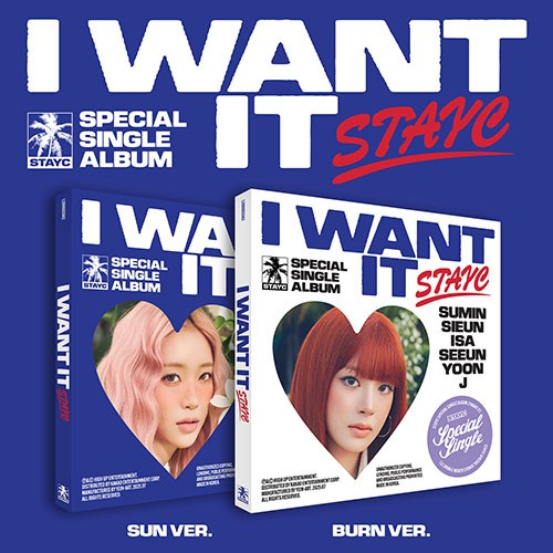 stayc-special-single-i-want-it stayc-special-single-i-want-it