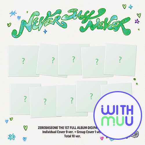 withmuu-pob-the-1st-full-album-never-say-never-digipack-ver-set withmuu-pob-the-1st-full-album-never-say-never-digipack-ver-set
