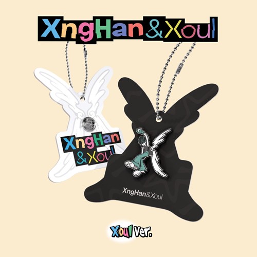 xnghan-xoul-seunghan-1st-single-waste-no-time-xoul-ver-smart-album xnghan-xoul-seunghan-1st-single-waste-no-time-xoul-ver-smart-album