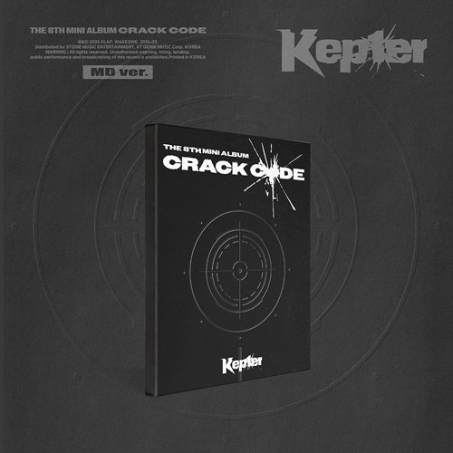 kep1er-the-8th-mini-album-crack-code-md-ver kep1er-the-8th-mini-album-crack-code-md-ver