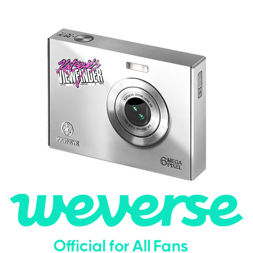 weverse-pob-katseye-s-viewfinder-in-seoul weverse-pob-katseye-s-viewfinder-in-seoul