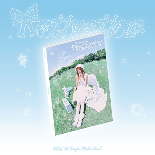 i-dle-yuqi-1st-single-motivation
