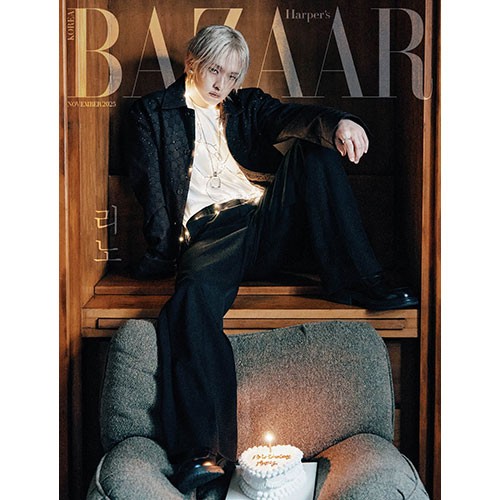 harper-s-bazaar-2025-november-cover-stray-kids-leeknow-c-type harper-s-bazaar-2025-november-cover-stray-kids-leeknow-c-type