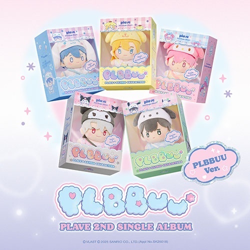 plave-2nd-single-album-plbbuu-plbbuu-ver plave-2nd-single-album-plbbuu-plbbuu-ver