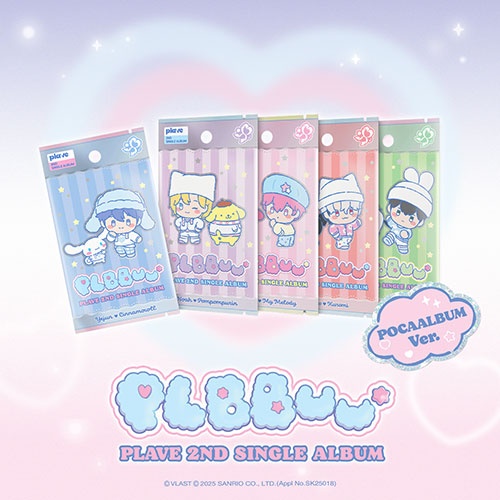 plave-2nd-single-album-plbbuu-pocaalbum-ver plave-2nd-single-album-plbbuu-pocaalbum-ver