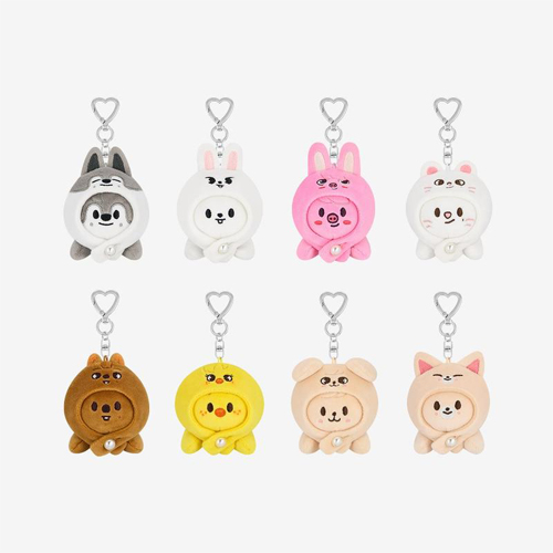 stray-kids-dominate-celebrate-skzoo-keyring-lying-ver stray-kids-dominate-celebrate-skzoo-keyring-lying-ver