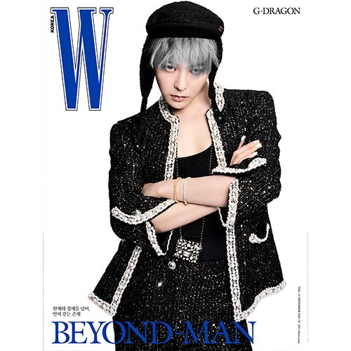w-korea-volume-11-2025-november-cover-g-dragon-a-type w-korea-volume-11-2025-november-cover-g-dragon-a-type